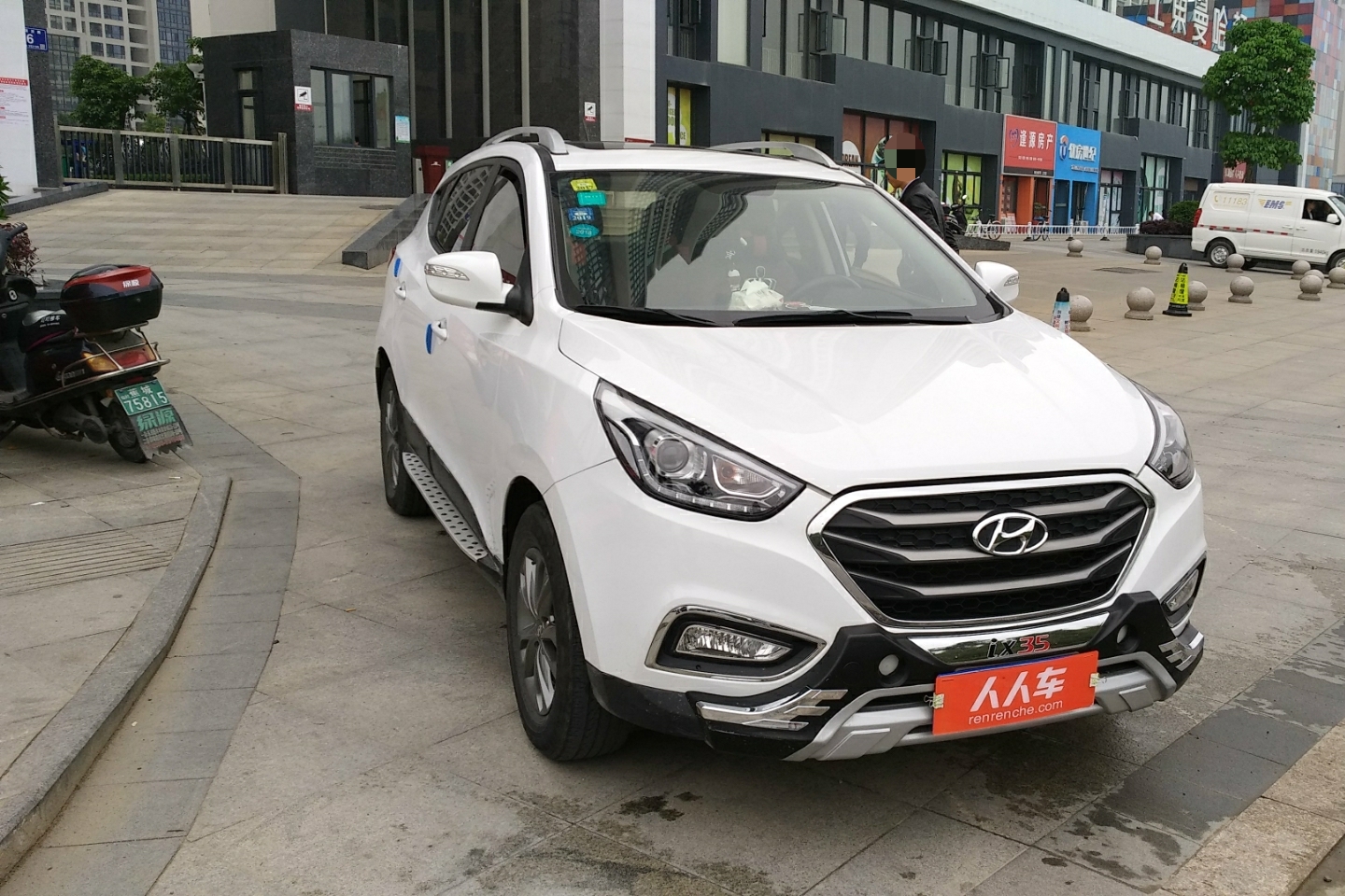 二手北京现代ix35 2015款 2.