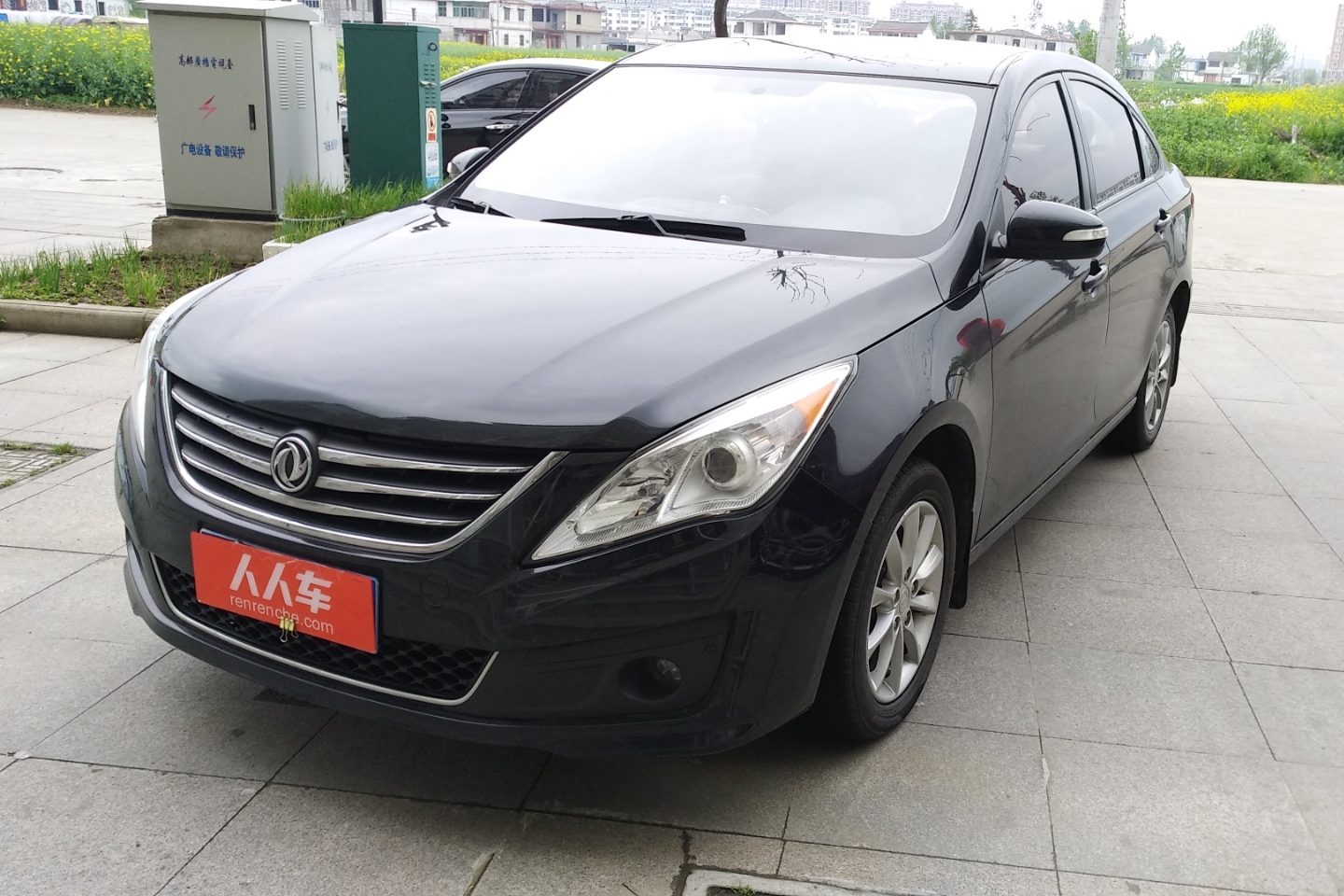 东风-景逸s50 2014款 1.6l cvt豪华型