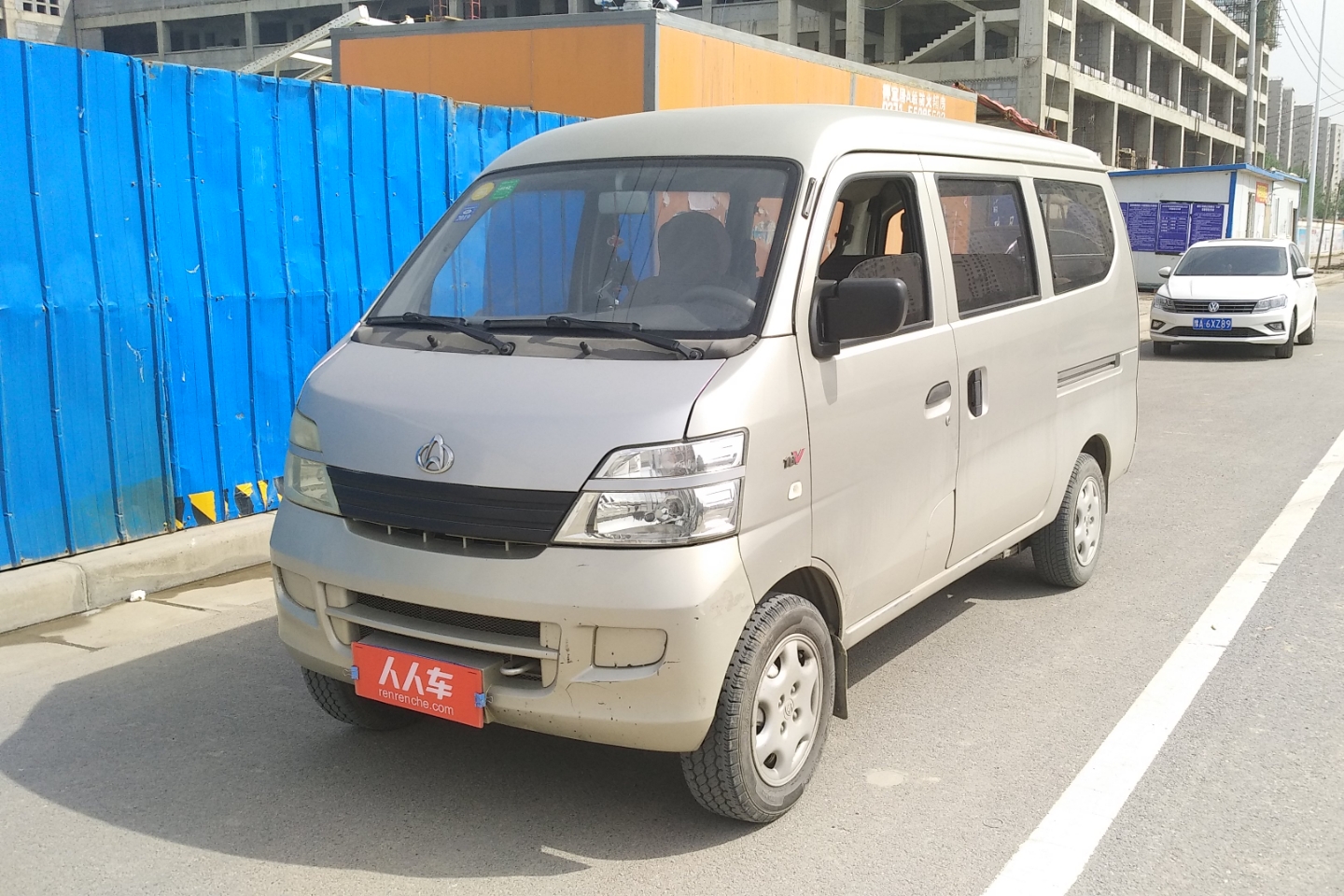 长安商用-长安之星2 2012款 1.0l基本型jl466q9