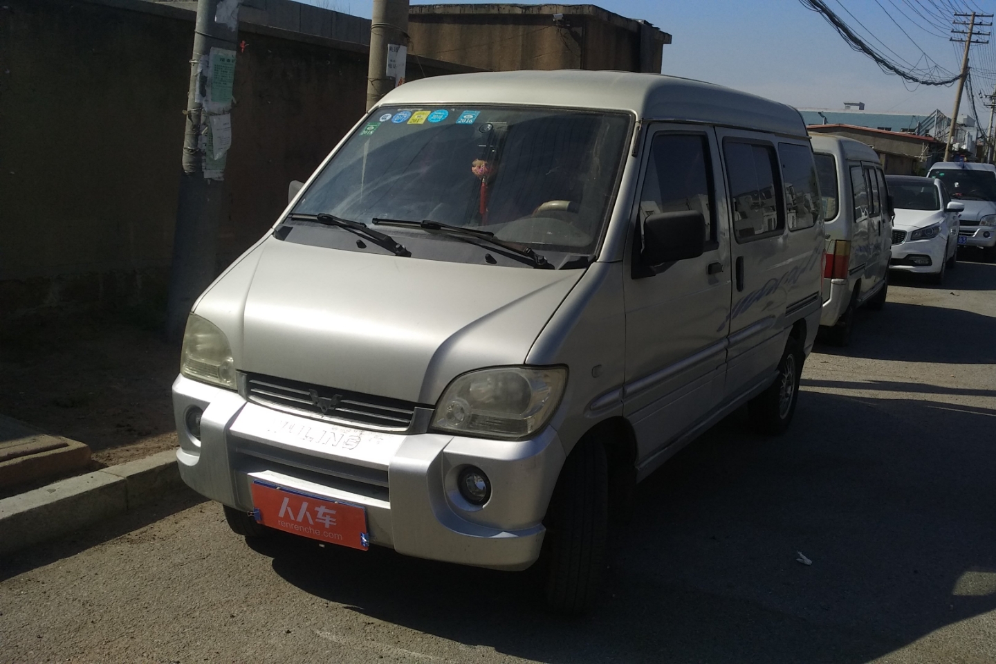 五菱汽车-五菱之光 2010款 1.0l基本型