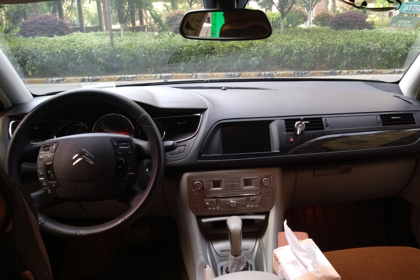 中控内饰 - 更多