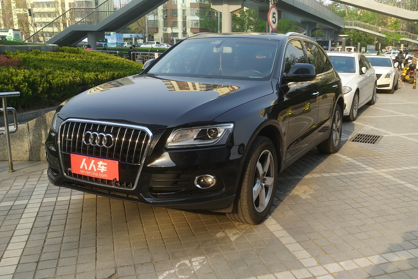 奥迪-q5 2016款 40 tfsi 技术型