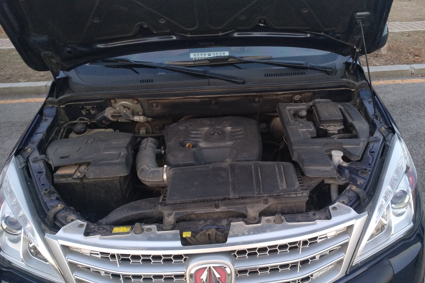 北汽威旺-m20 2013款 1.5l实用型bj415a