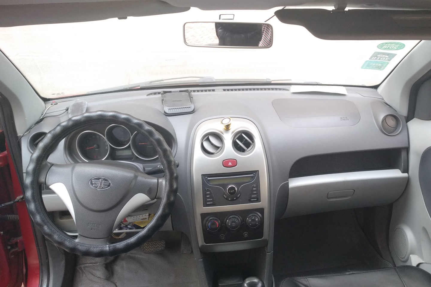 一汽-威志v2 2010款 1.3l amt旗舰型