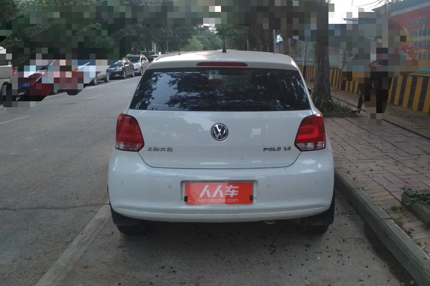 大众-polo 2011款 1.6l 自动致尚版