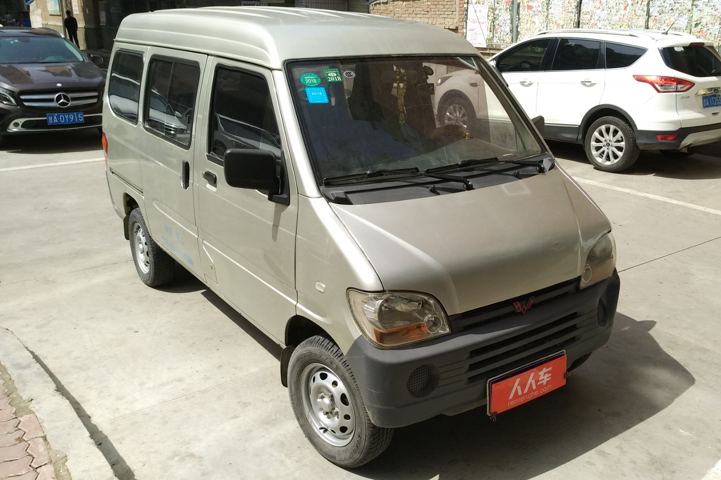 二手五菱之光 2010款 1.0l立业版_兰州二手五菱之光_0.9万-人人车