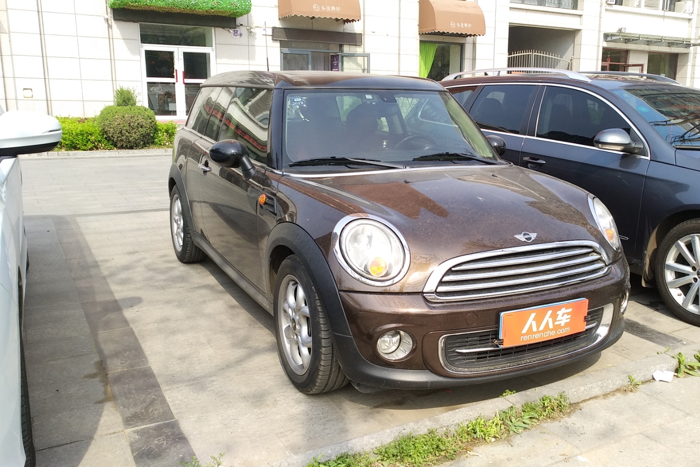 mini- clubman 2011款 1.6l cooper fun
