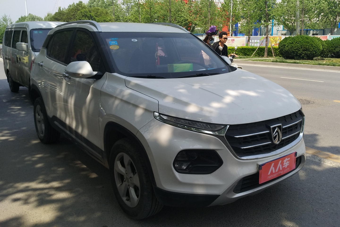 宝骏-510 2017款 1.5l 手动时尚型