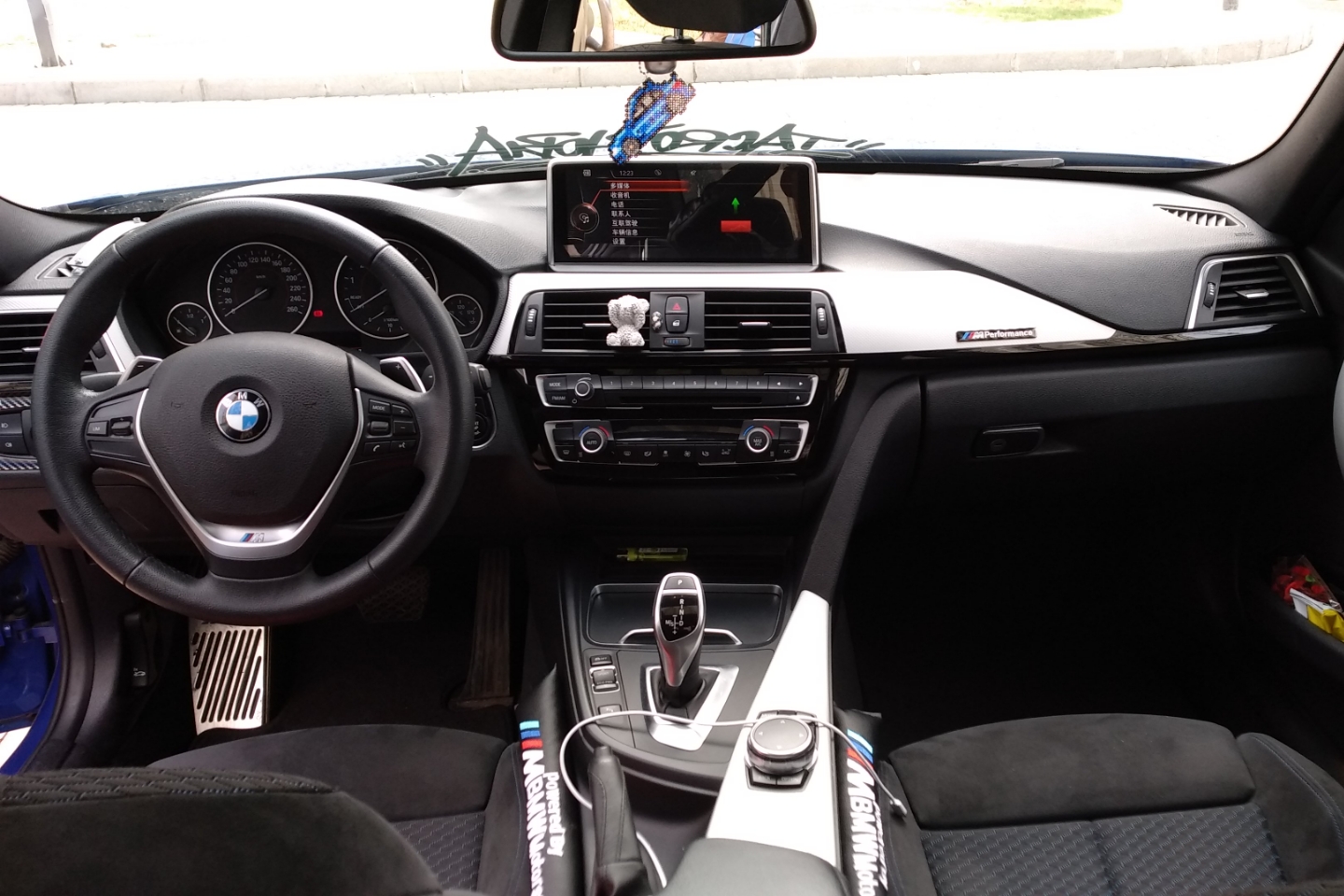 二手宝马3系 2017款 320i m运动型_哈尔滨二手宝马3系_25.9万-人人车