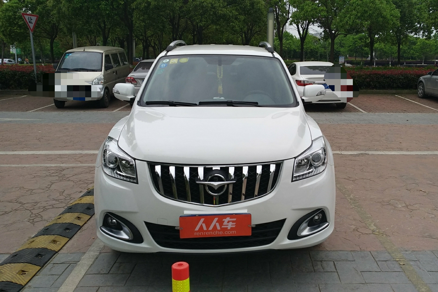 海马-s7 2015款 改款 2.0l 手动纵享型