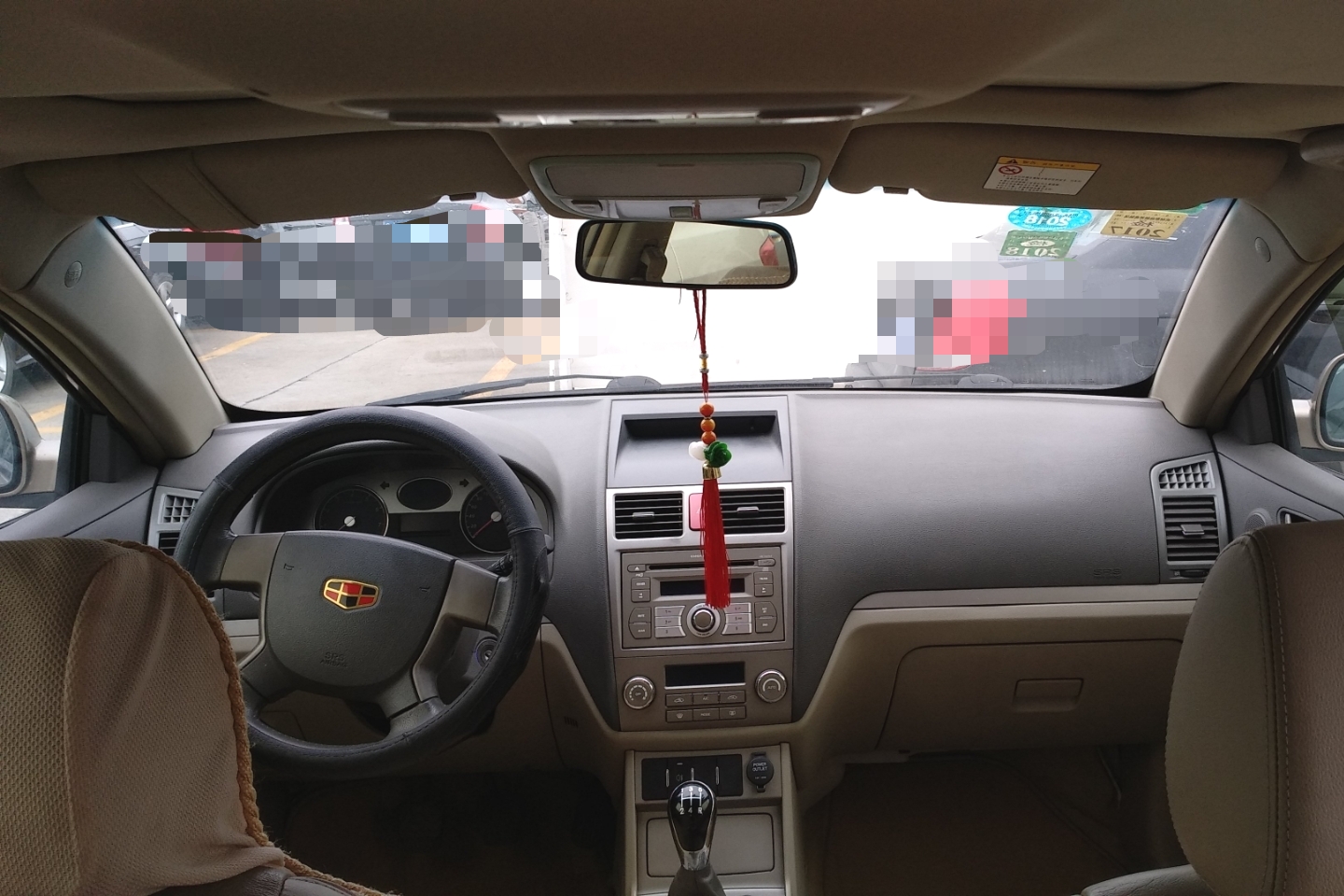 吉利汽车-经典帝豪 2009款 三厢 1.8l 手动豪华型