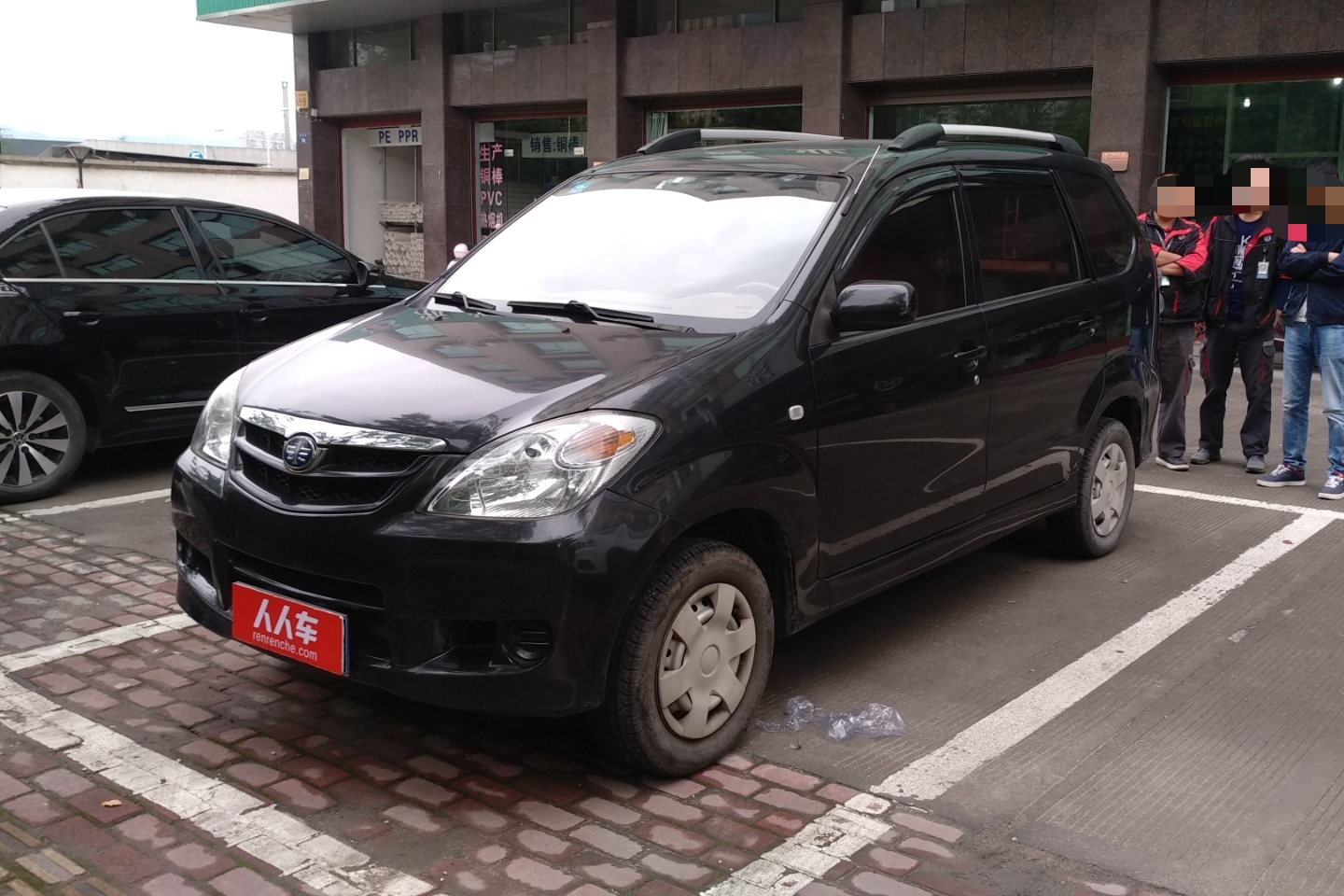 一汽-森雅m80 2011款 超值版 1.3l 手动7座