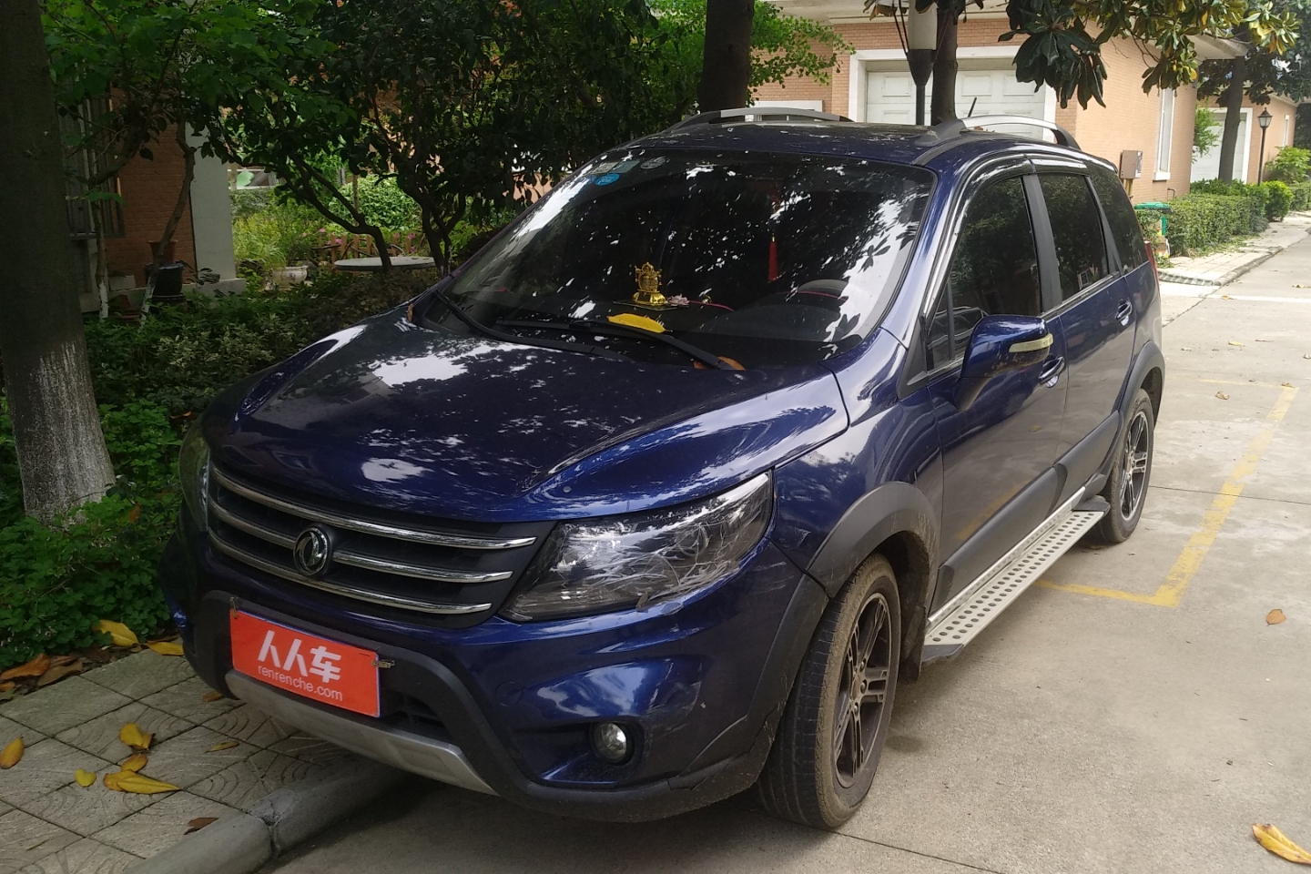 东风-景逸x5 2013款 1.6l 手动尊享型