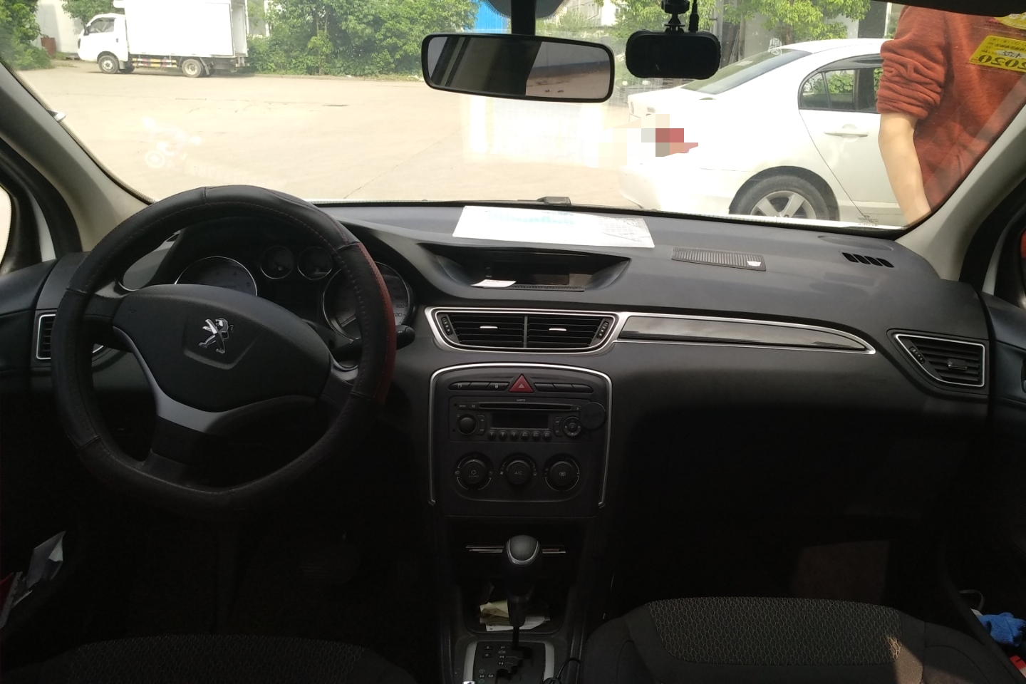 中控内饰 - 更多