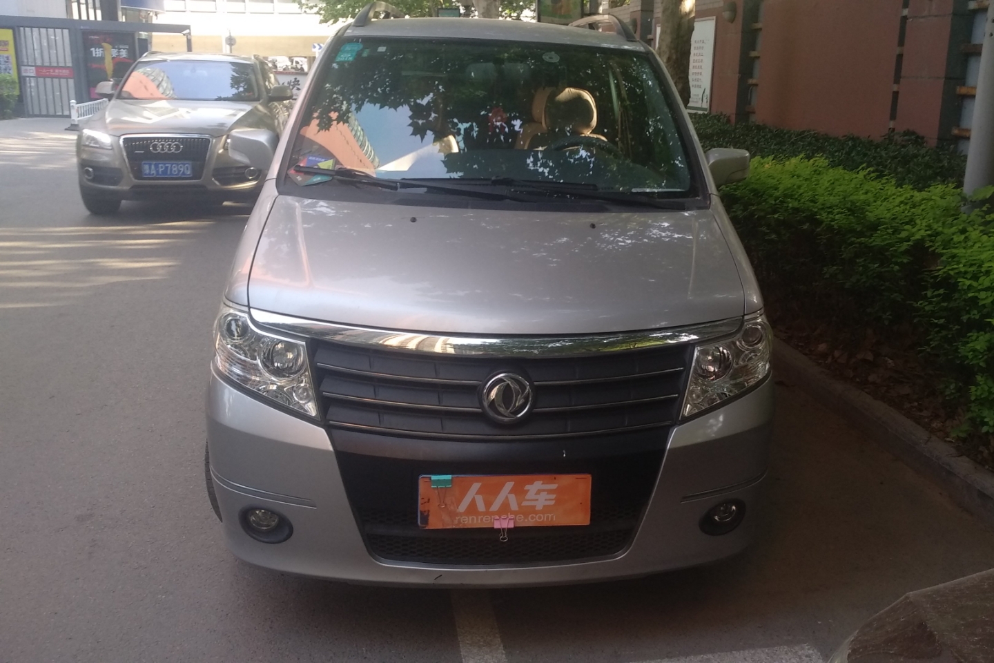 东风-帅客 2010款 1.6l 手动豪华型