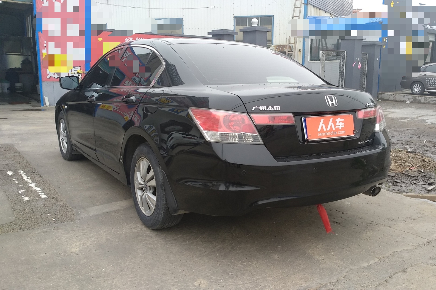 本田-雅阁 2008款 2.0l ex navi