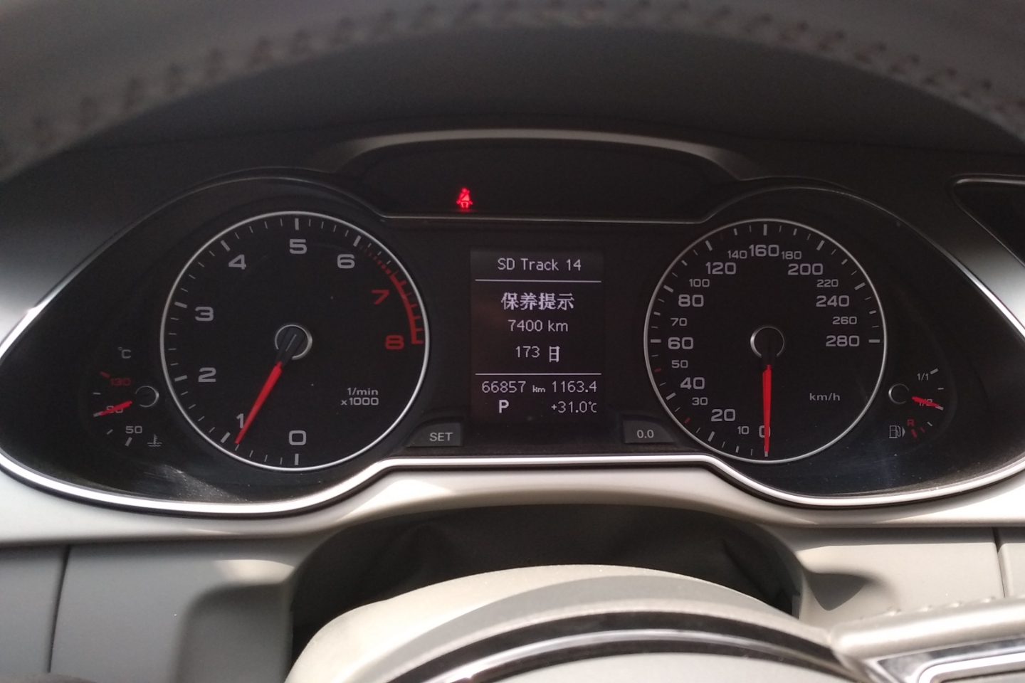 奧迪-a4l 2015款 35 tfsi 自動標準型