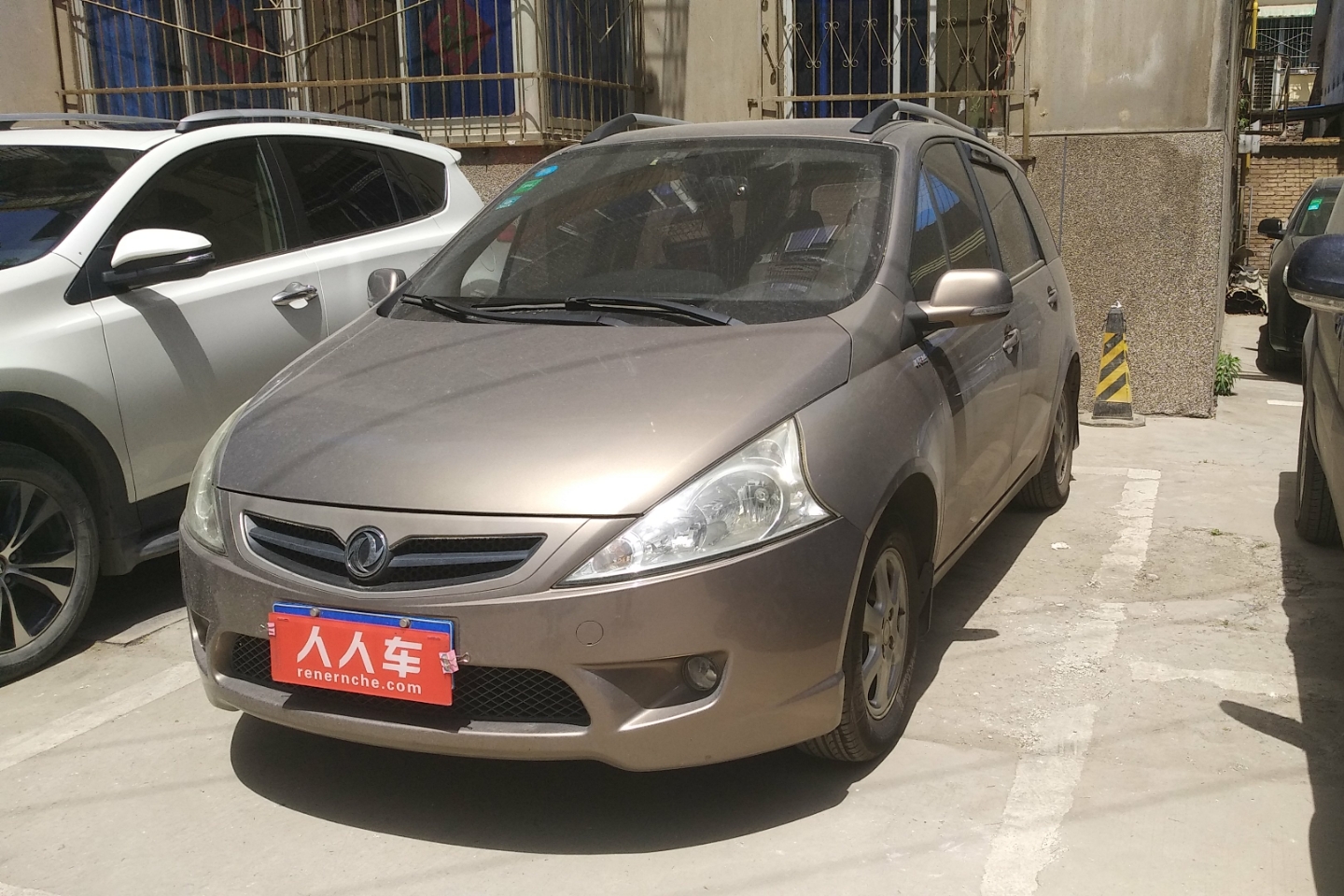 东风-景逸 2011款 1.5l 手动豪华型