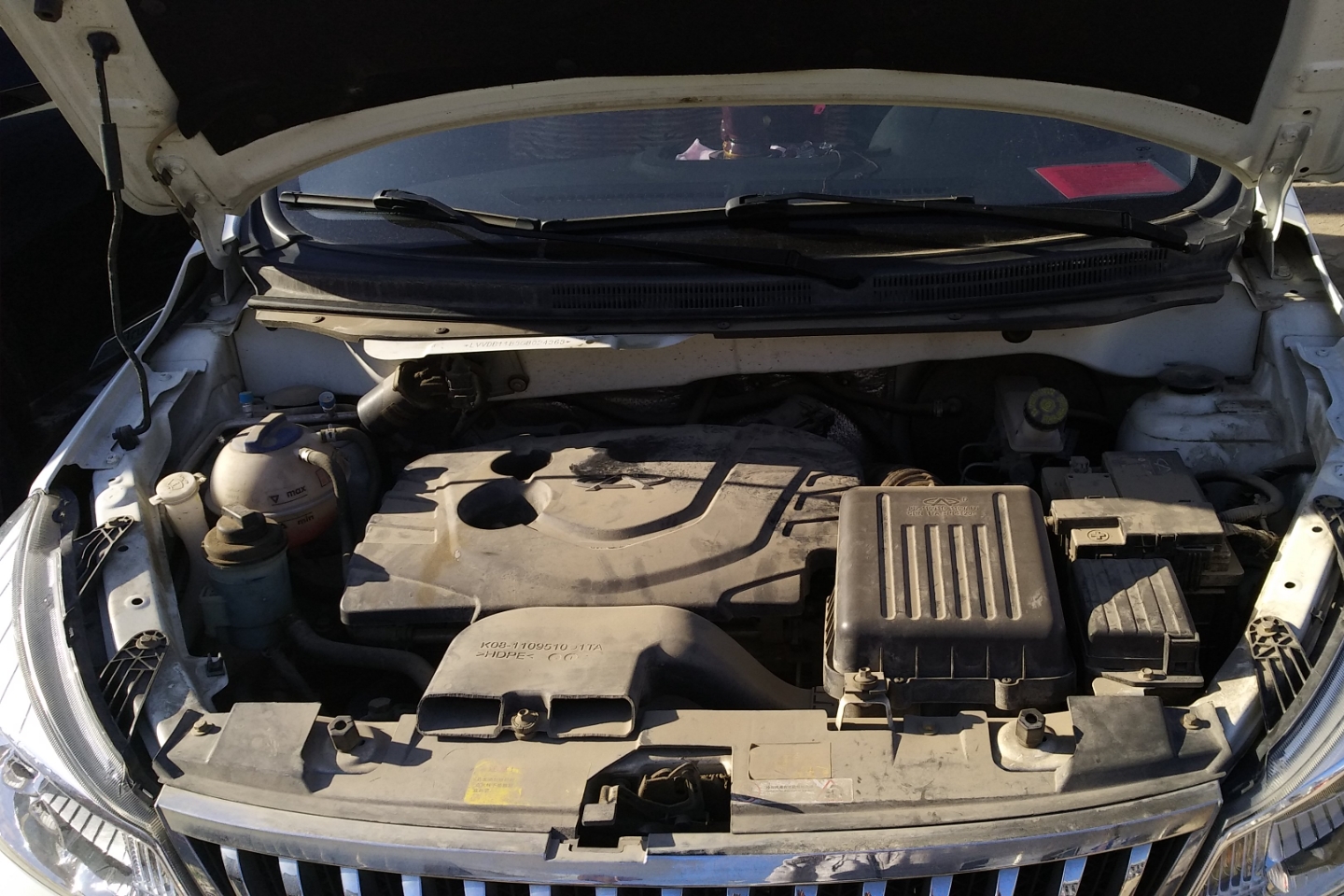 发动机底盘 - 更多