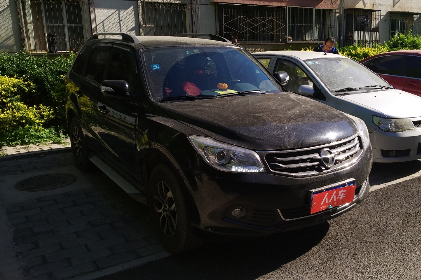 海马-s7 2015款 2.0l 手动智享型