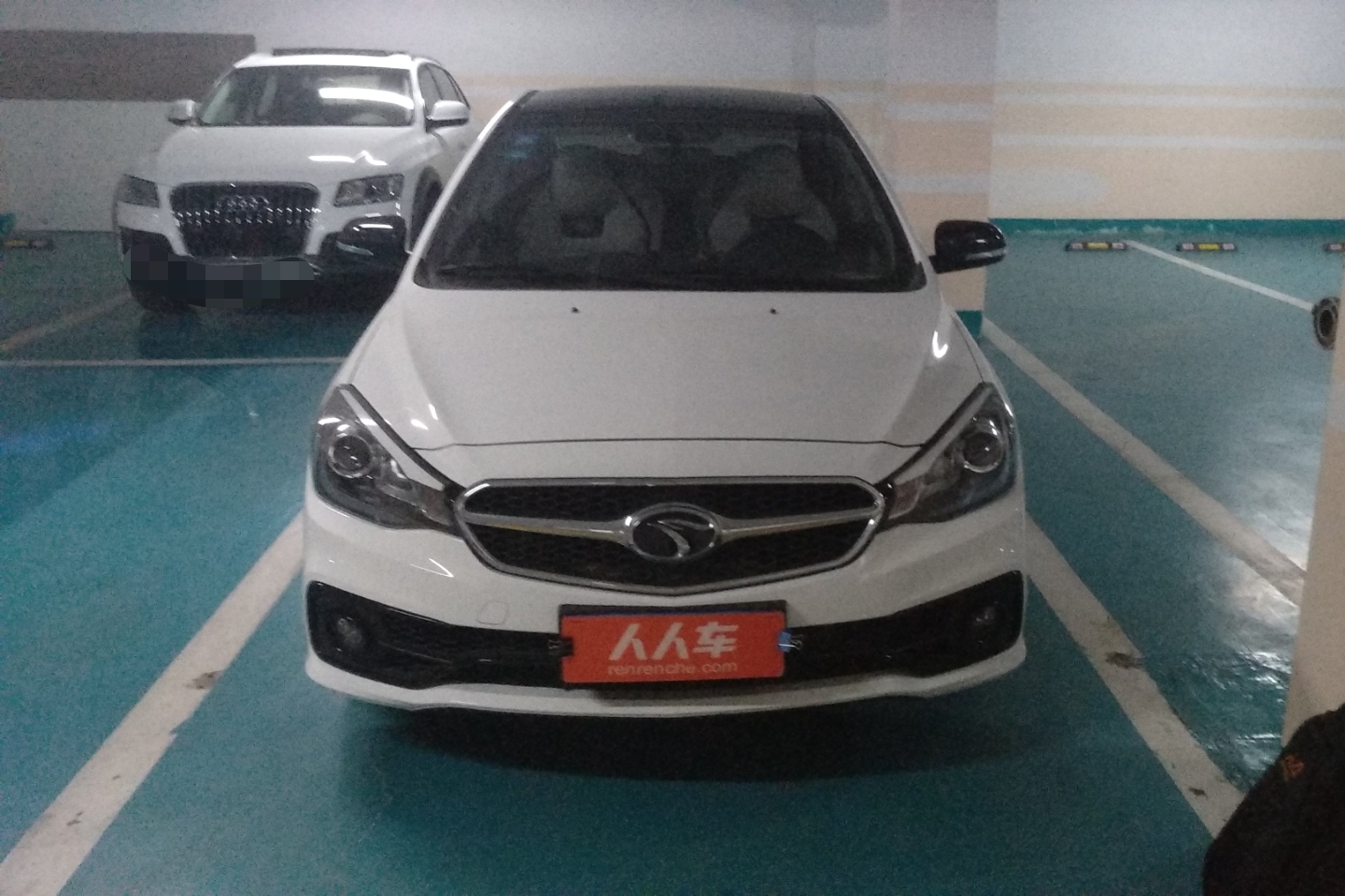 东南-v5菱致 2017款 1.5l 手动新动型