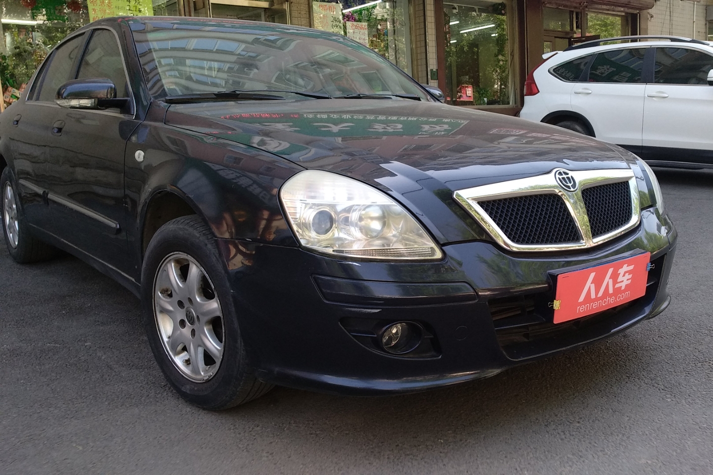 沈阳二手中华尊驰 2007款 1.8l 手动舒适型_1.