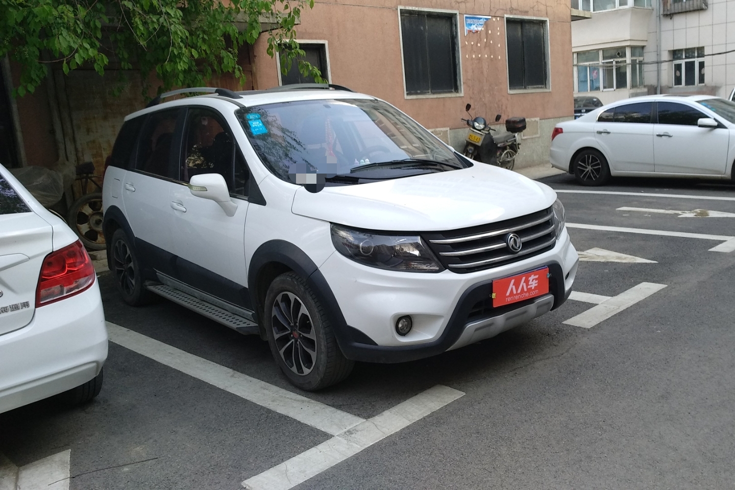 东风-景逸x5 2013款 1.6l 手动尊享型