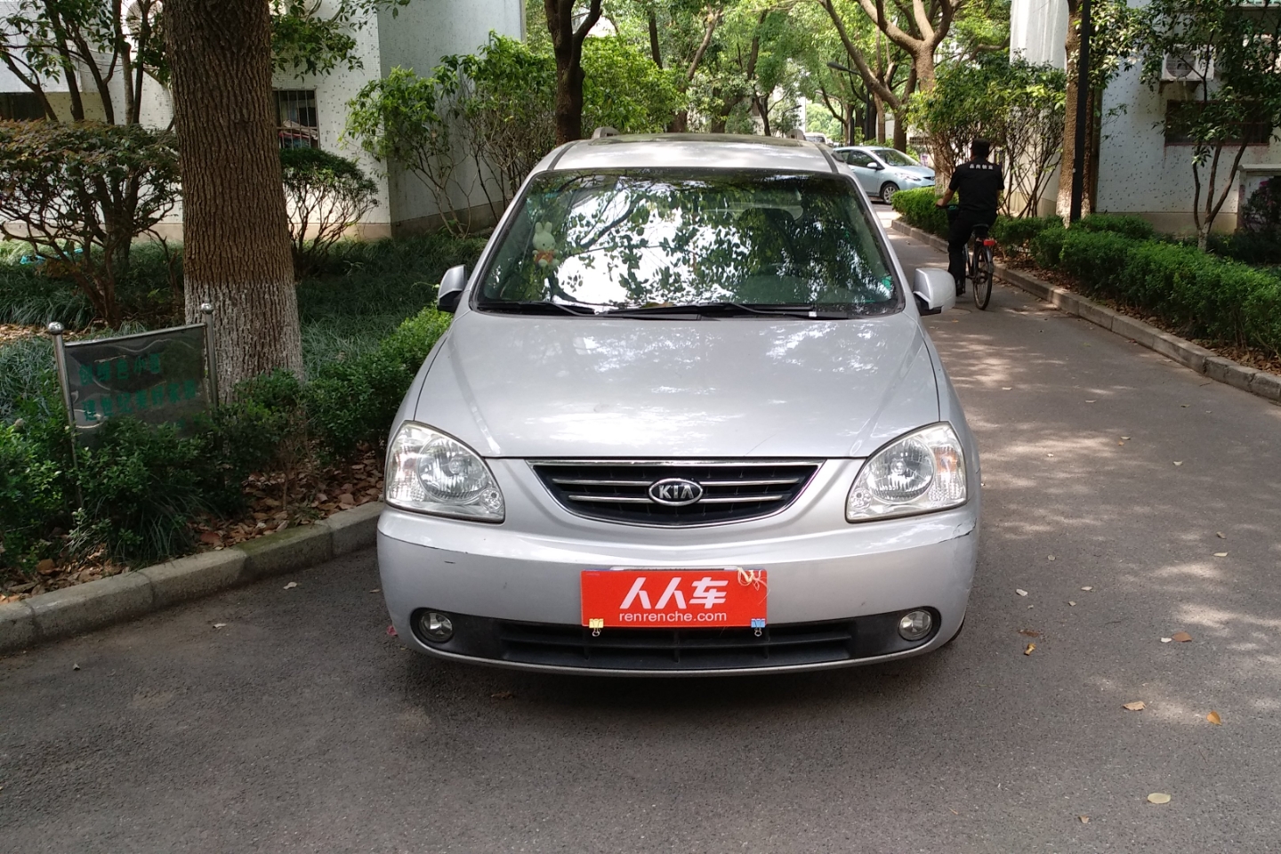 起亚-佳乐 2005款 2.0l