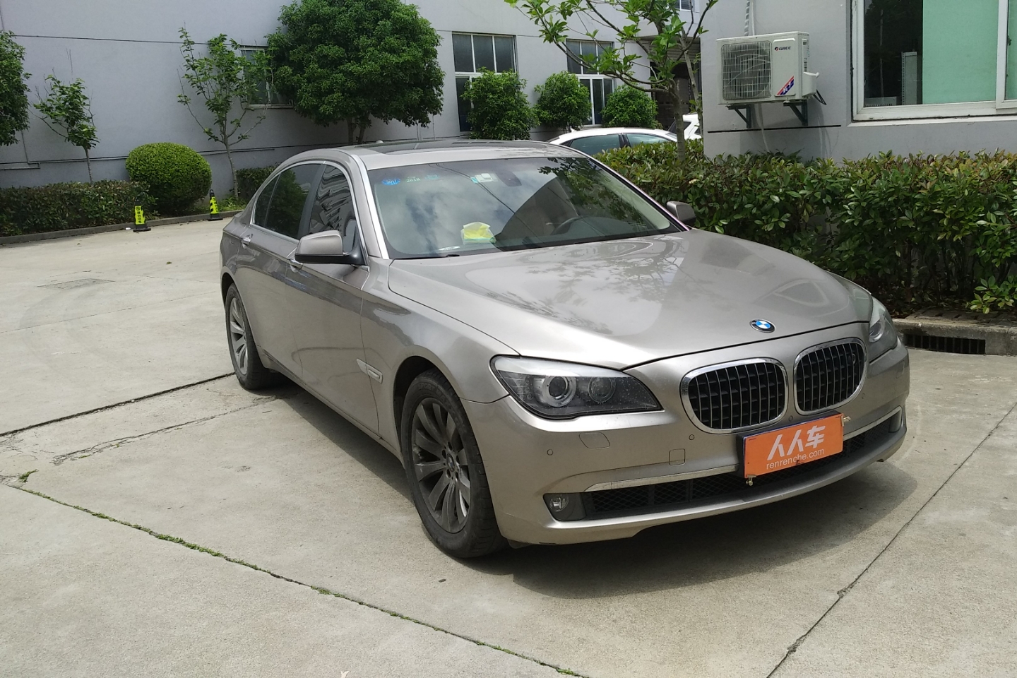 宝马-7系 2009款 740li豪华型