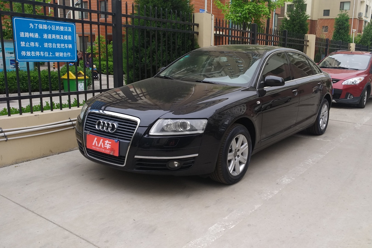 奥迪-a6l 2005款 2.4l 舒适型