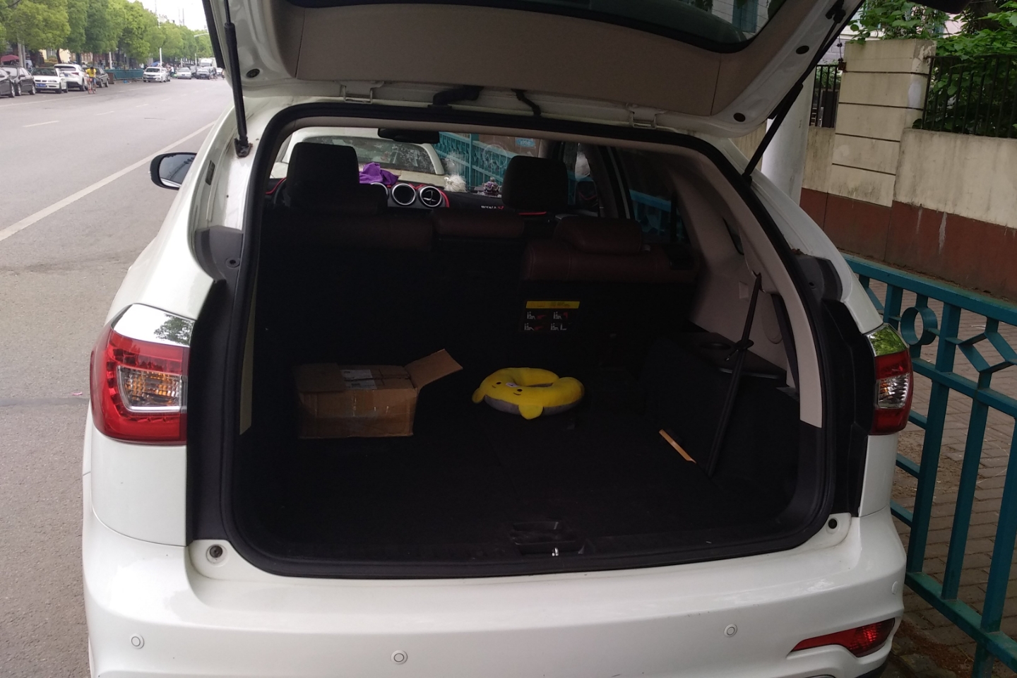 比亚迪-s7 2016款 2.0t 自动尊贵型plus