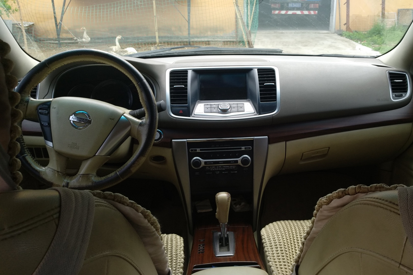 日产-天籁 2010款 2.0l xl周年纪念版