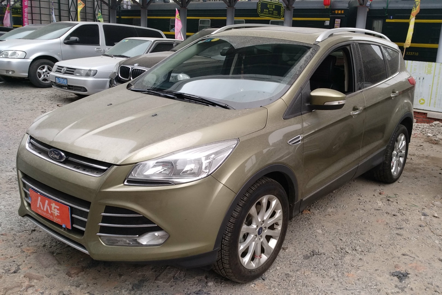 福特-翼虎 2015款 1.5l gtdi 四驱精英型