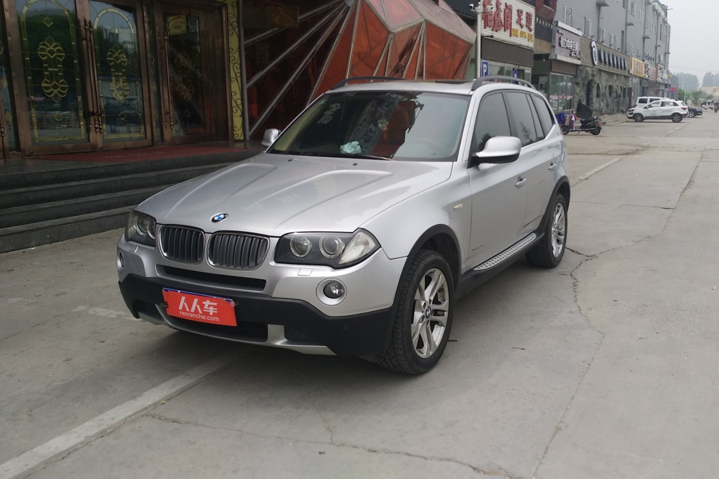 宝马-x3 2009款 xdrive25i豪华增配型