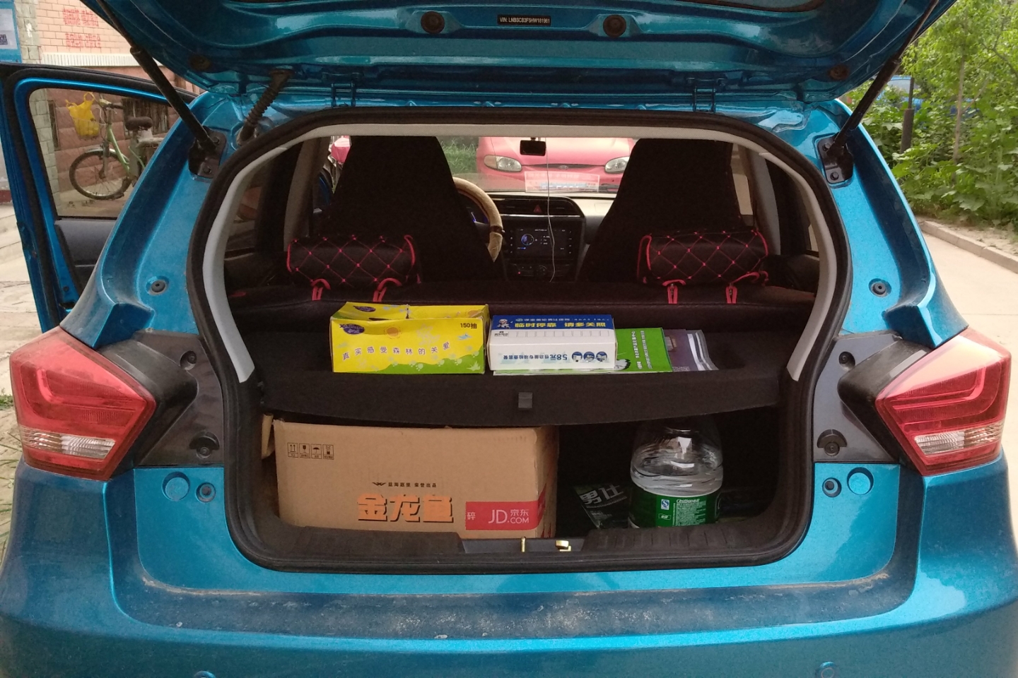 北汽新能源-ec系列 2017款 ec200 灵秀版