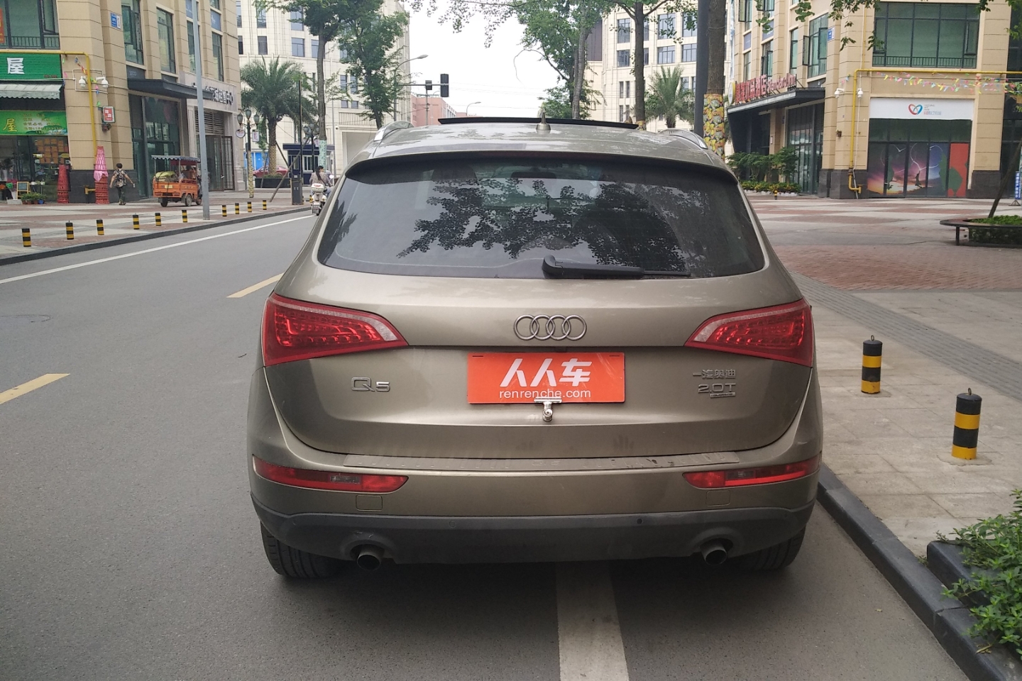 奥迪-q5 2012款 2.0tfsi 舒适型