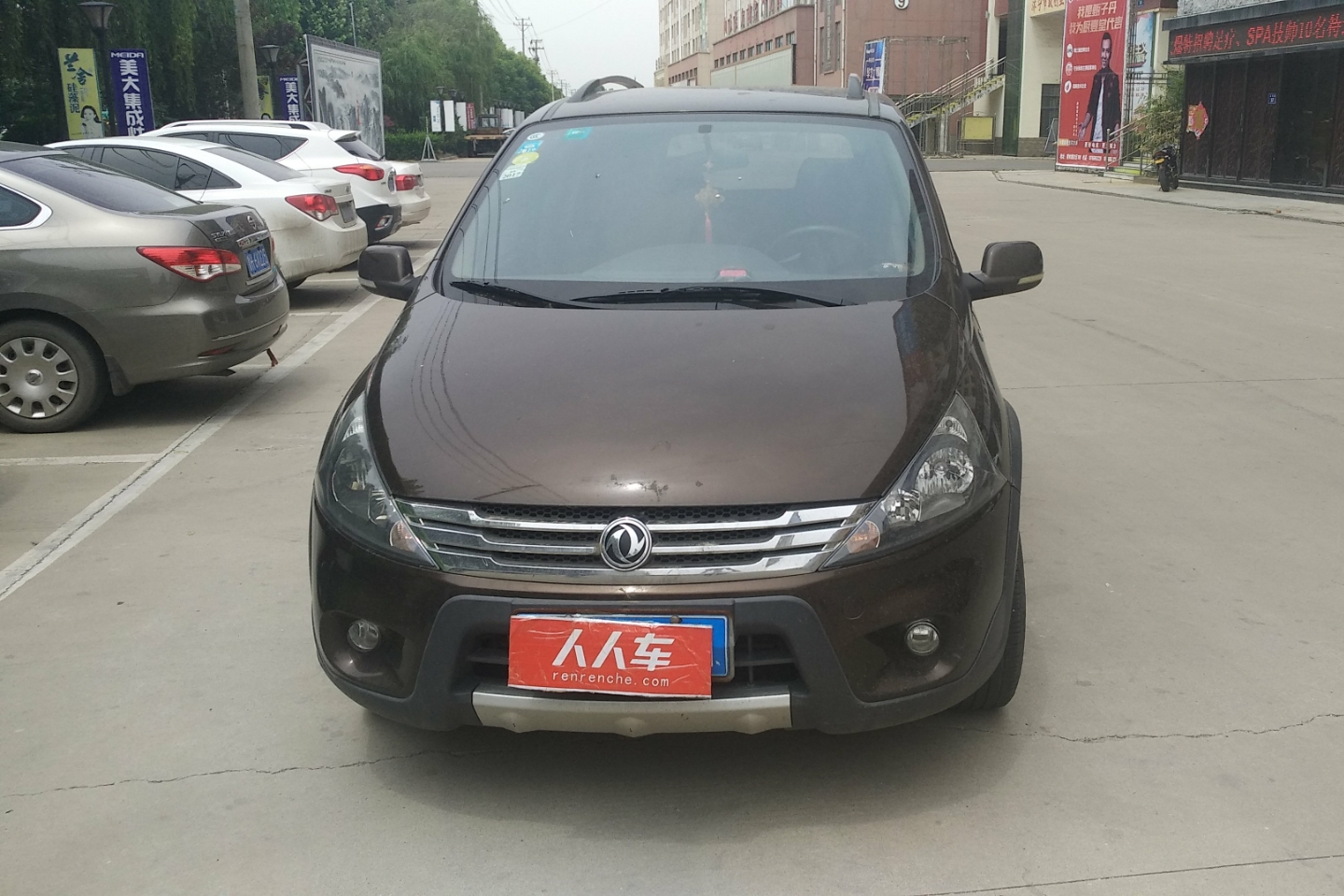 东风-景逸suv 2012款 1.6l 豪华型