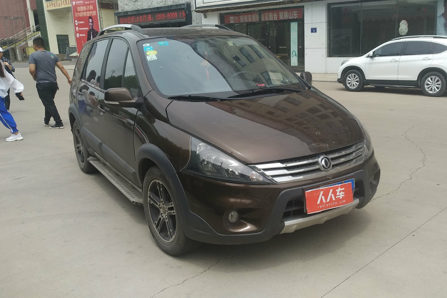 东风-景逸suv 2012款 1.6l 豪华型