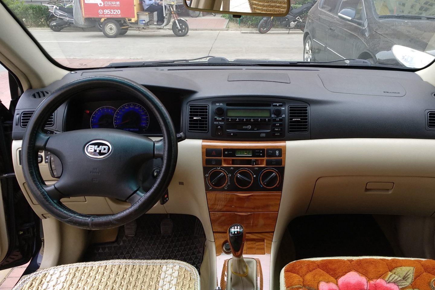 比亚迪-f3 2012款 1.5l 节能版 手动豪华型