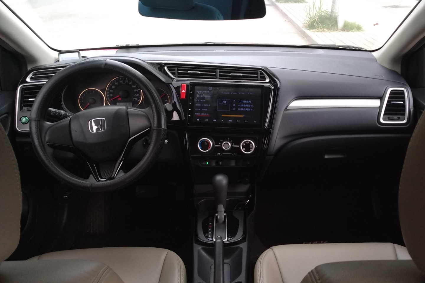 中控内饰 - 更多