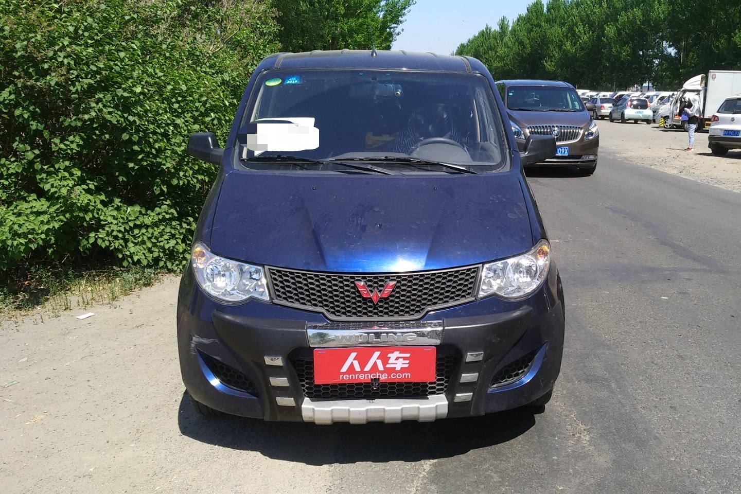 五菱汽车-五菱宏光 2014款 1.2l 基本型