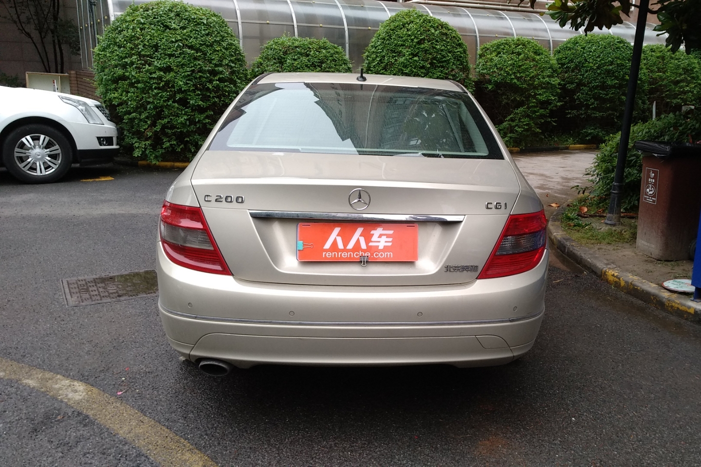 奔驰-c级 2010款 c 200 cgi 时尚型