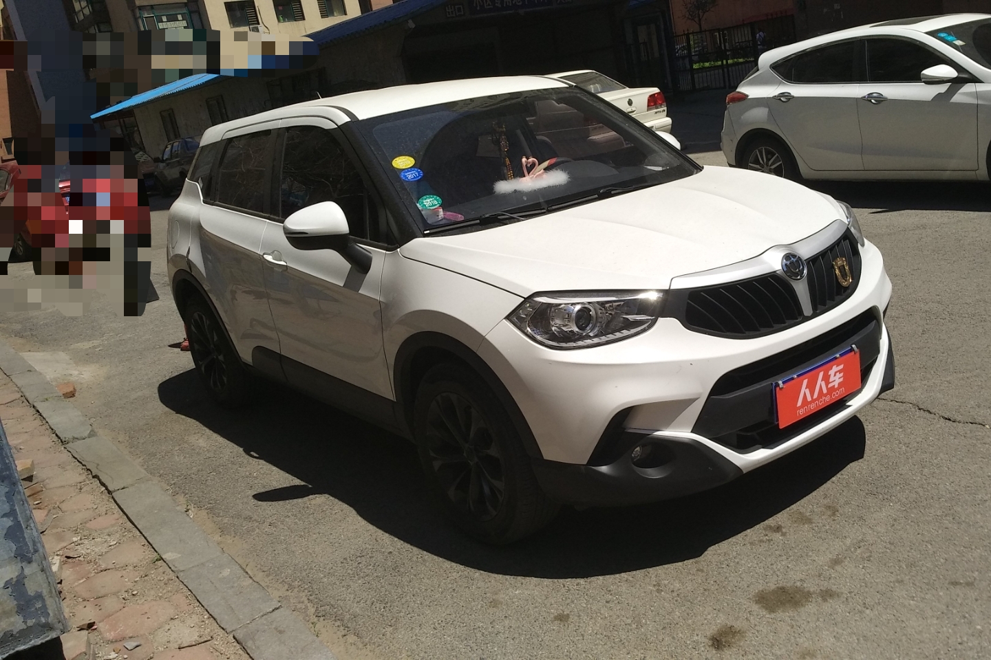 中华-v3 2016款 1.5l 自动精英型