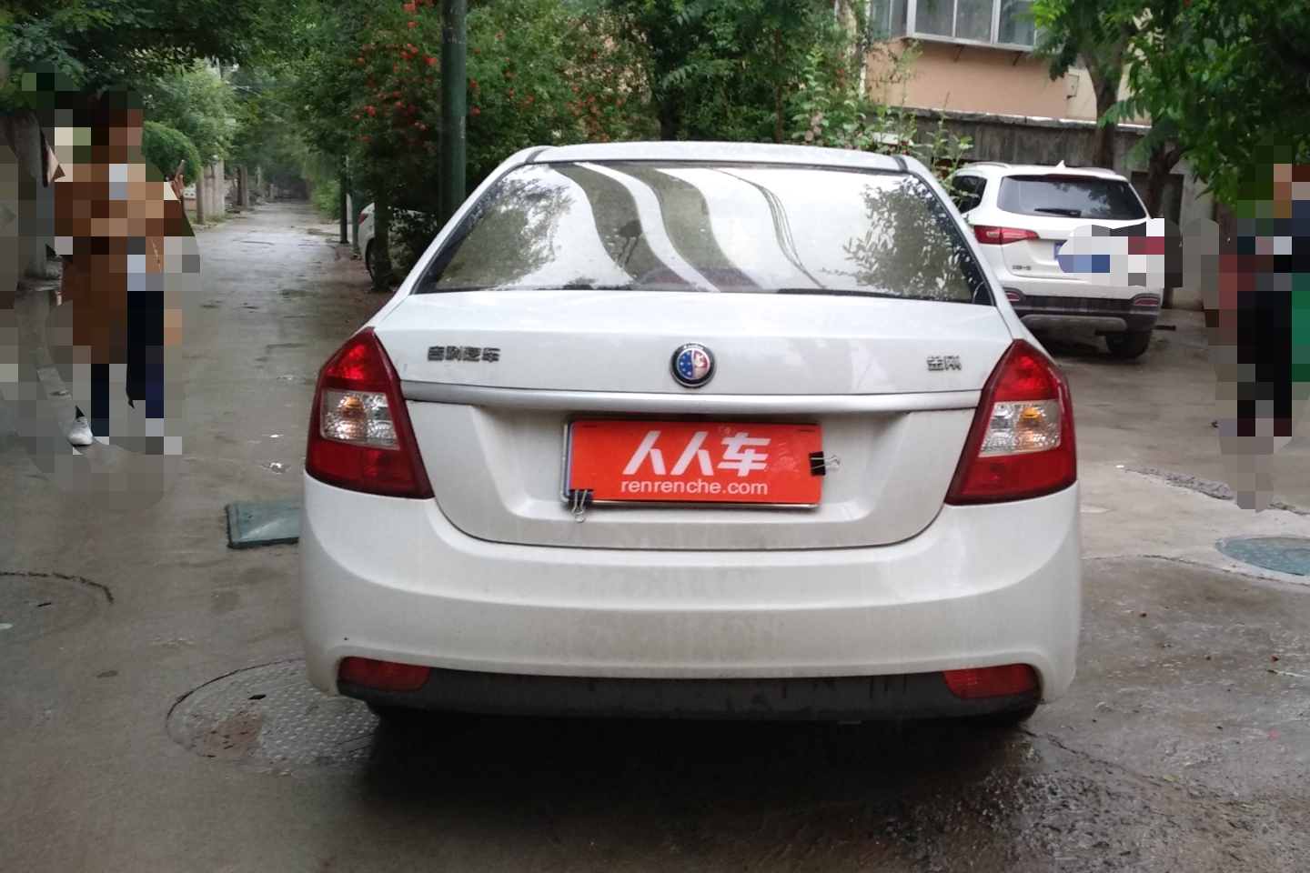 吉利汽车-金刚 2015款 三厢 1.5l 手动超悦型