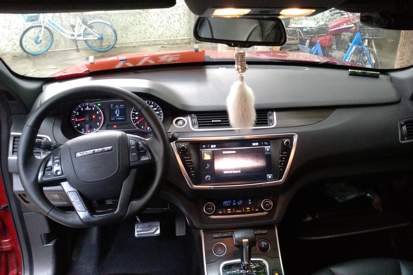 陆风-x7 2015款 2.0t 全景旗舰版