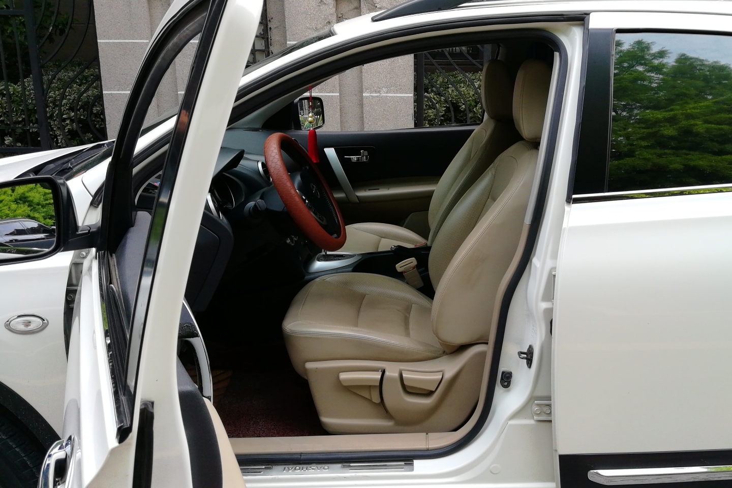 中控内饰 - 更多