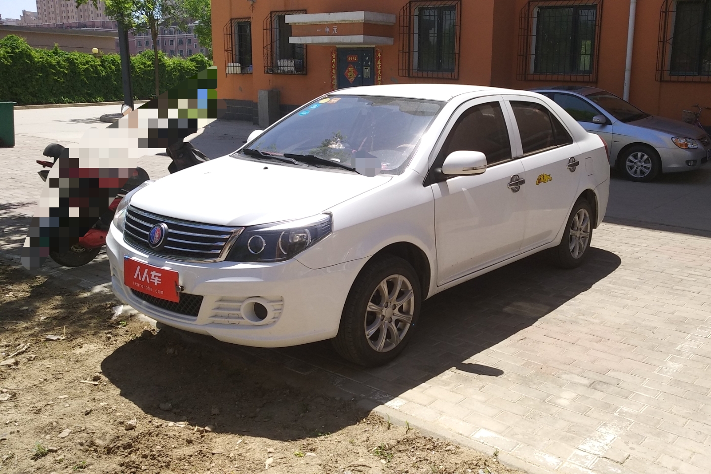 吉利汽车-金刚 2015款 三厢 1.5l 手动超悦型