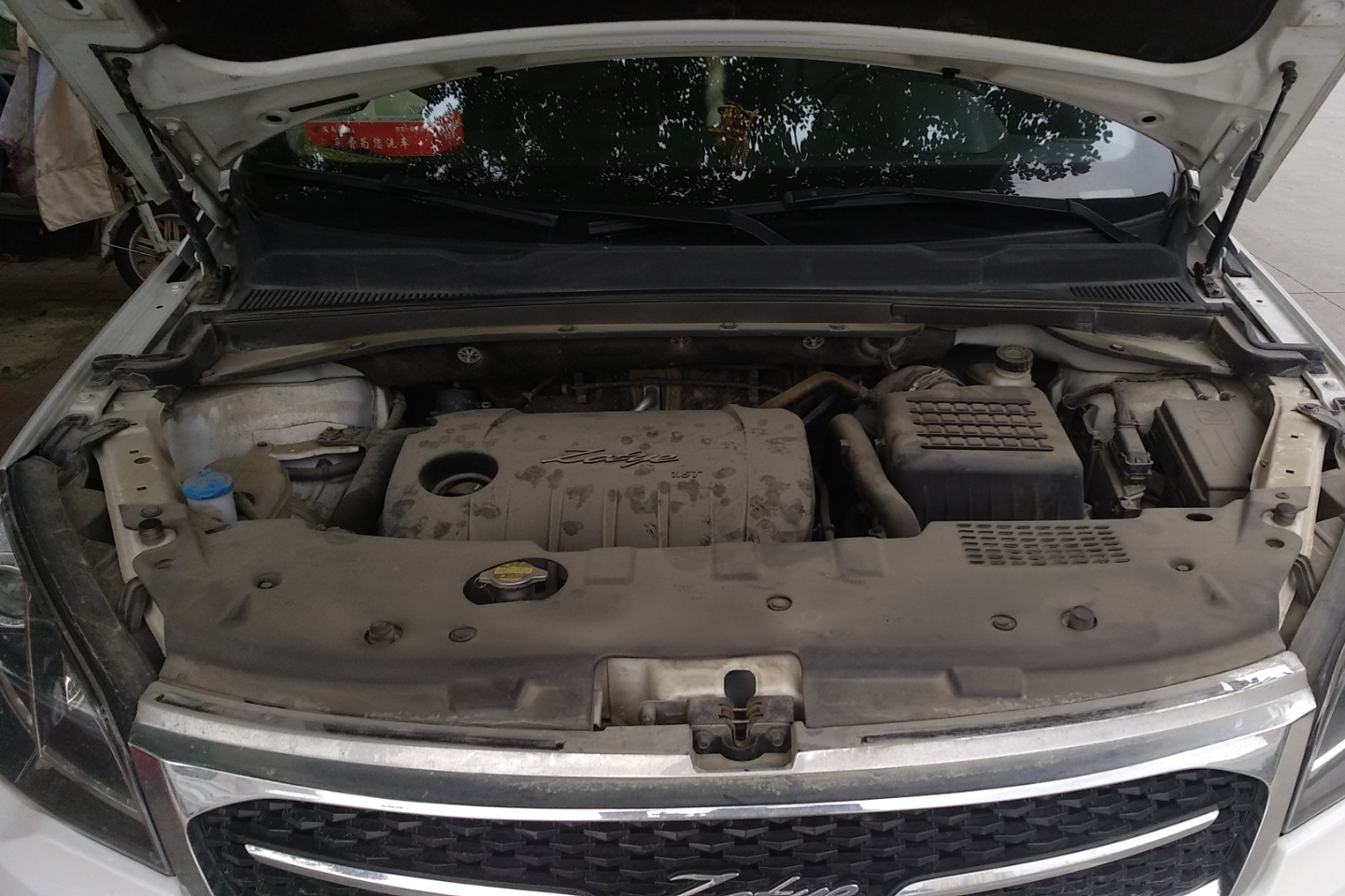 众泰-大迈x5 2015款 1.5t cvt地主型