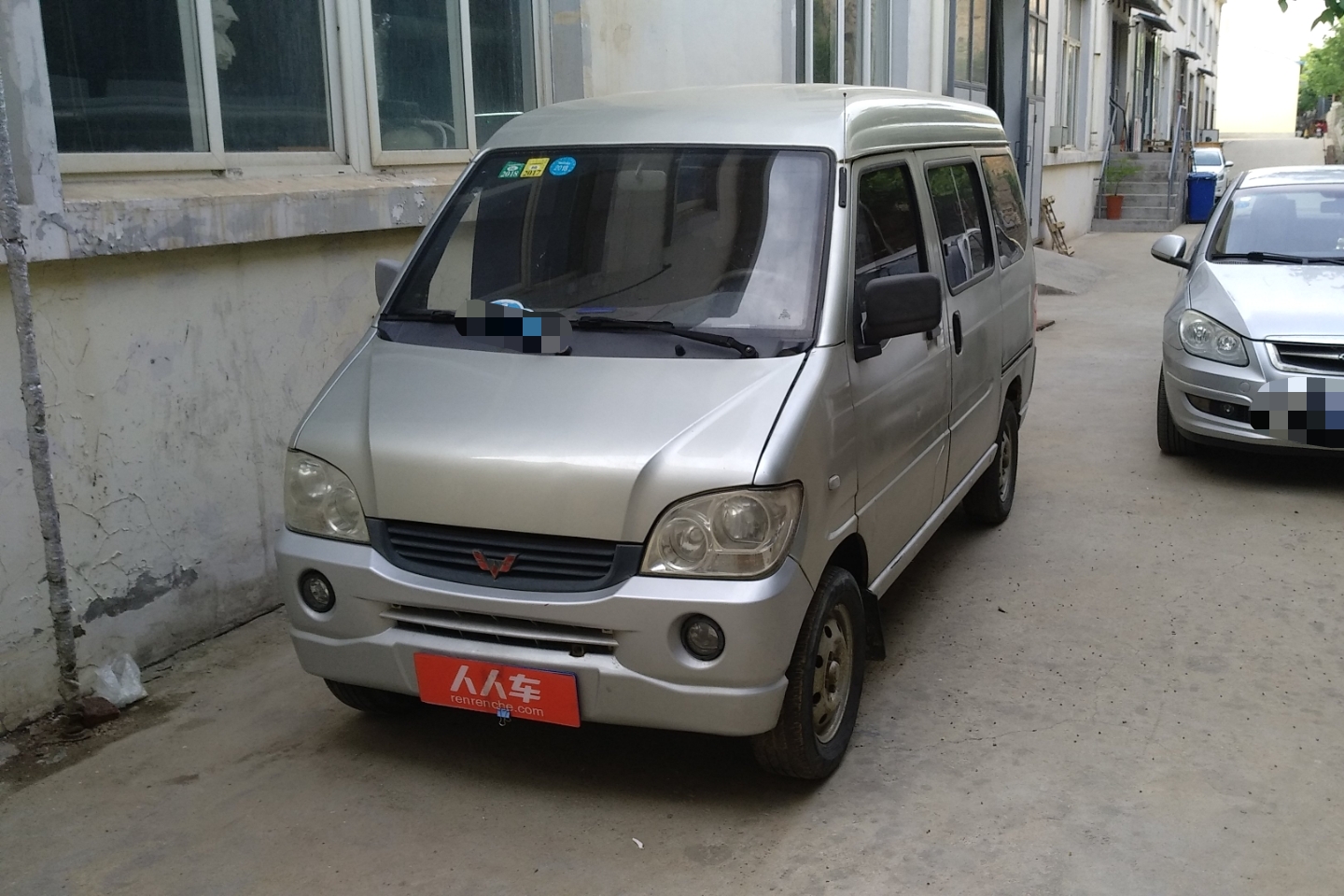 五菱汽车-五菱之光 2008款 1.0l标准型