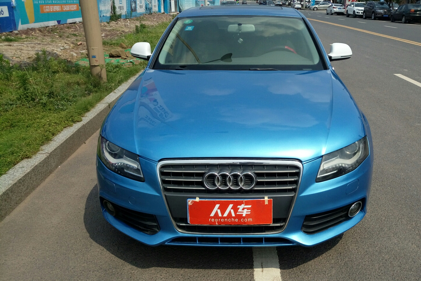 奥迪-a4l 2009款 2.0 tfsi 舒适型